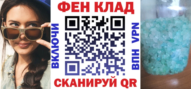 KRAKEN ONION  Суоярви  Amphetamine 98% 