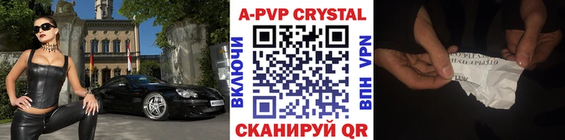 Alpha PVP мука  Суоярви 