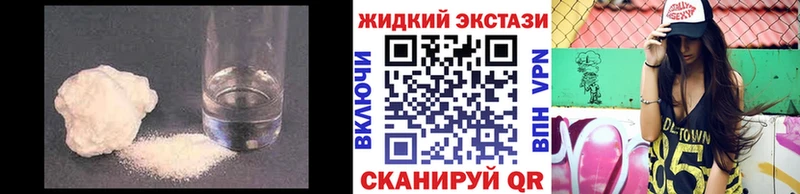 Бутират Butirat  Суоярви 