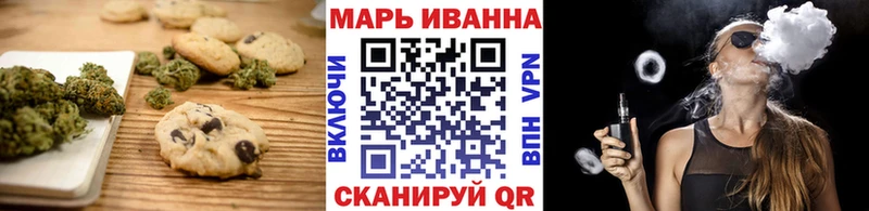 blacksprut зеркало  Суоярви  Еда ТГК марихуана  цены  