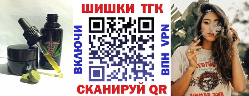 Canna-Cookies марихуана Суоярви