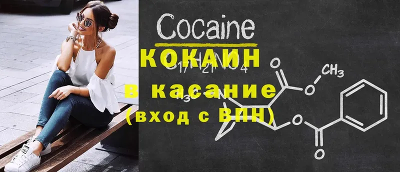 kraken ONION  Суоярви  Cocaine 97% 