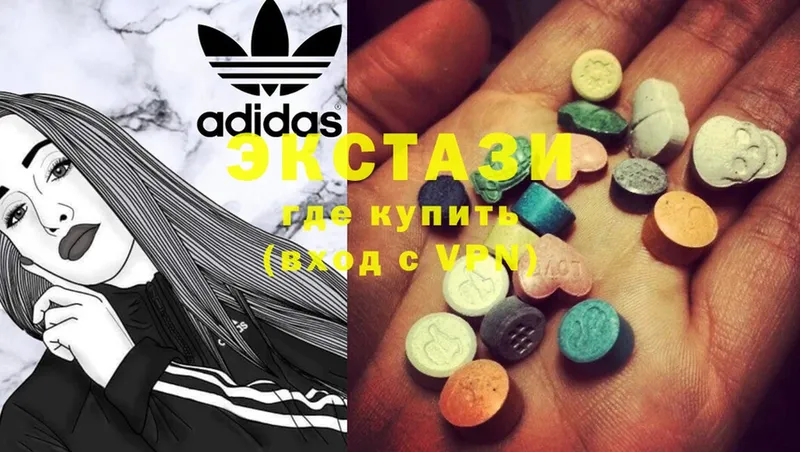 Ecstasy таблы  Суоярви 