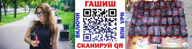 ГАШИШ 40% ТГК  дарк нет официальный сайт  Суоярви 