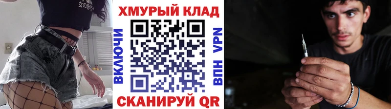 shop наркотические препараты  Суоярви  Героин VHQ  закладки 