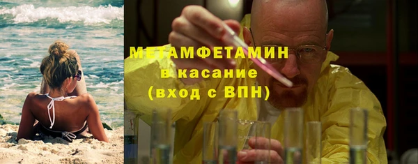 каннабис Навашино