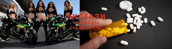 винт Наволоки