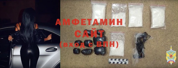 винт Наволоки