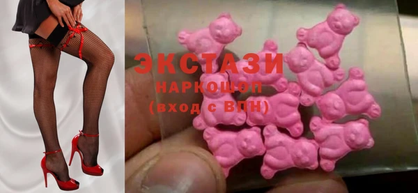 скорость mdpv Нея
