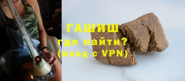 прущие крисы Нефтекумск