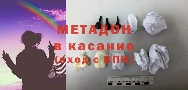 прущая мука Нефтегорск