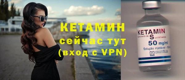 каннабис Навашино