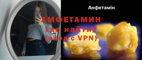 каннабис Навашино