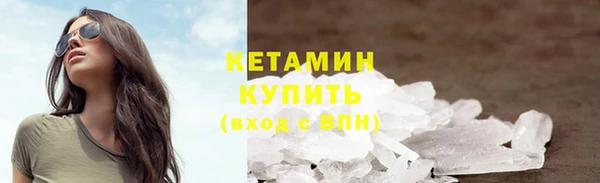 винт Наволоки
