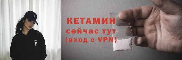 винт Наволоки