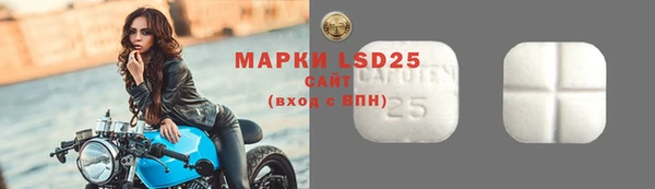 скорость mdpv Нея