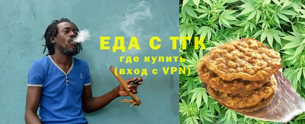 винт Наволоки
