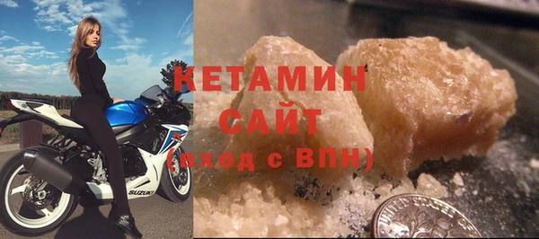 прущие крисы Нефтекумск