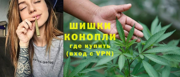 прущая мука Нефтегорск