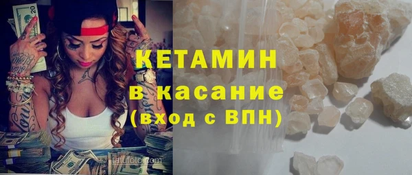 винт Наволоки