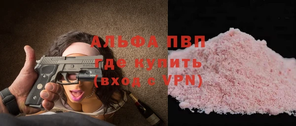 винт Наволоки