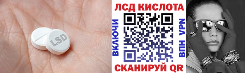 цена   Суоярви  kraken ССЫЛКА  ЛСД экстази ecstasy 