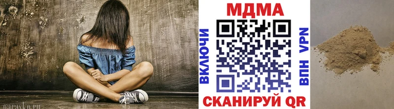 даркнет как зайти  Суоярви  MDMA VHQ  blacksprut сайт 