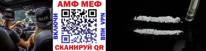 где купить наркотик  Суоярви  Метамфетамин витя 