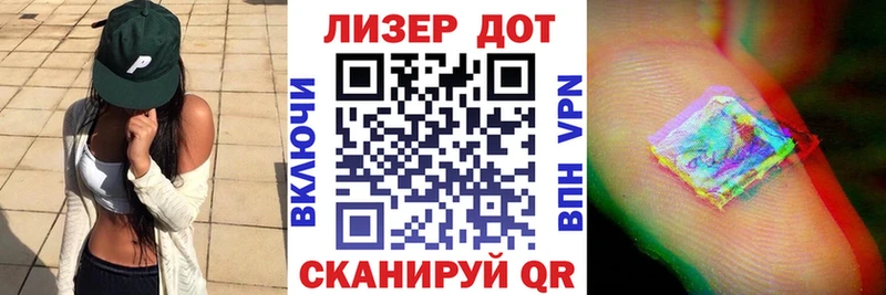 где продают   Суоярви  Марки NBOMe 1,5мг 