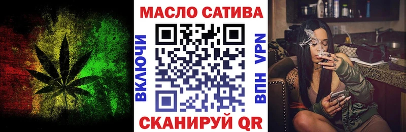 Дистиллят ТГК вейп  Суоярви 